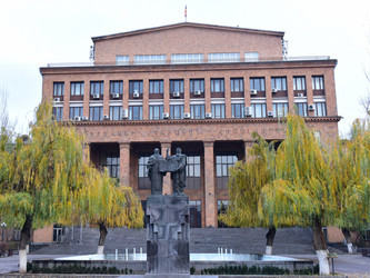 Yerevan State University